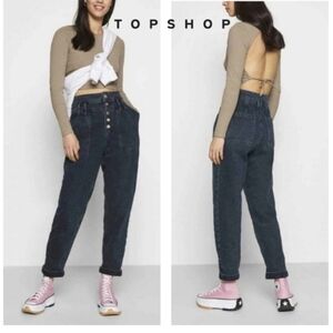 TOPSHOP Sandra High waisted jeans 28